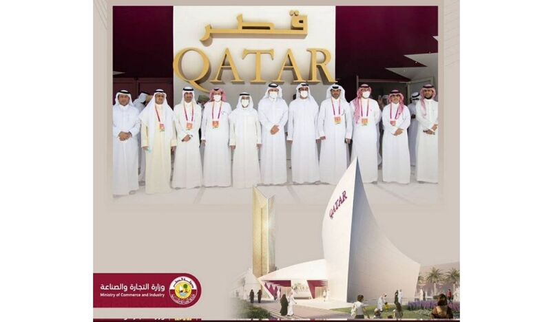 Ministry of Commerce and Industry Inaugurates Qatar Pavilion at Expo 2020 Dubai